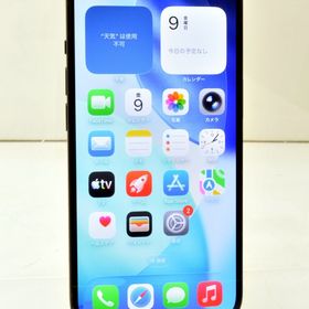 白ロム docomo SIMフリー Apple iPhone15 128GB iOS26.2 Black MTMH3J/A 初期化済【中古】