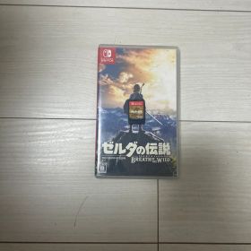 ゼルダの伝説 ブレス オブ ザ ワイルド Switch
