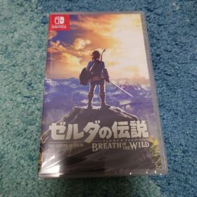 新品未開封 Switch ゼルダの伝説 ブレス オブ ザ ワイルド