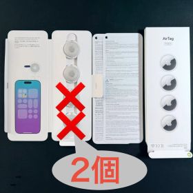 【7月購入最新版】 AirTag第二世代◆本体2個◆新品未使用