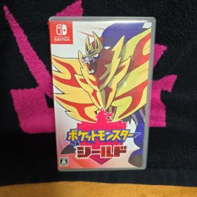 ポケットモンスター シールド