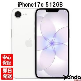 【土日、祝日発送】新品未開封品【Nランク】Appleストア版SIMフリー iPhone17e 512GB ホワイト MHRT4J/A 4549995677683