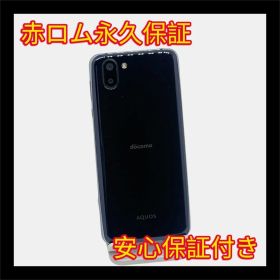 AQUOS R2 SH-03K 64GB プレミアムブラック SIMフリー 安心保証 A245