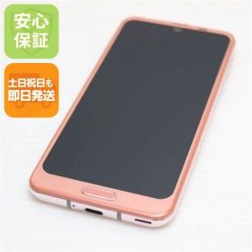 超美品 SH-03K AQUOS R2 ピンク スマホ 即日発送 スマホ 白ロム DoCoMo SHARP 土日祝発送OK 00000