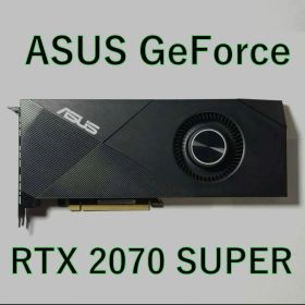 ASUS GeForce RTX 2070 SUPER 8GB ジャンク