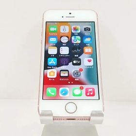 iPhoneSE 32GB SIMフリー ローズゴールド 送料無料 本体 c21179