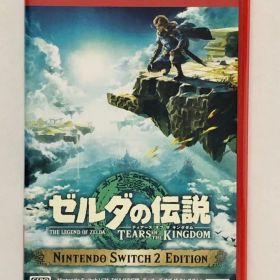 20. 【中古】 ゼルダの伝説 ティアーズ オブ ザ キングダム Nintendo Switch 2 Edition Switch2ソフト 【併売品】●