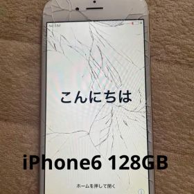 iPhone6 128GB ゴールド SoftBank ○判定 ジャンク品