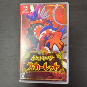 Nintendo Switch ポケットモンスター スカーレット