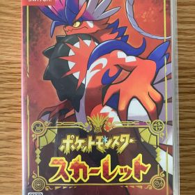ポケットモンスター スカーレット Switch ソフト