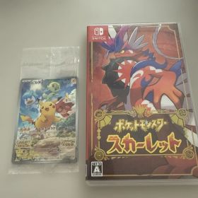特典カード付き ポケットモンスター スカーレット Switchソフト