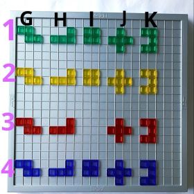 ブロックスDX Blokus バラ売り パーツ