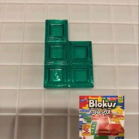 ブロックス パーツ 緑 5G4 BJV44 バラ売り 新品未使用