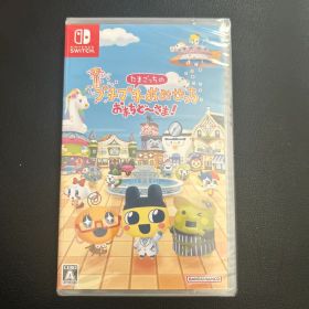 Nintendo Switch たまごっちのプチプチおみせっち