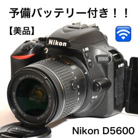 美品｜Wi-Fi&Bluetooth搭載★Nikon D5600レンズセット