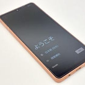 スマートフォン SHG05 SHARP