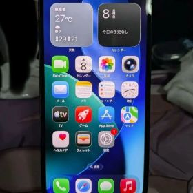 Apple iPhone 12 Pro