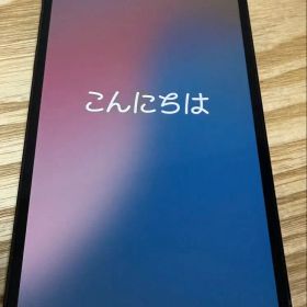 Apple iPhone 12 Pro 256GB