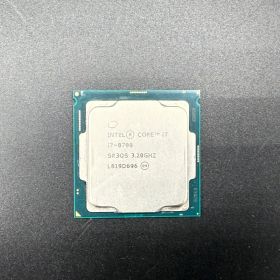 Intel Core i7-8700 CPU