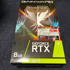 Gainward GeForce RTX 3070 8GB 本体