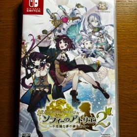 Nintendo Switch ソフィーのアトリエ2 〜不思議な夢の錬金術士～