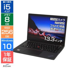 Bランク 中古 ノートパソコン Lenovo ThinkPad X13 Gen2 第11世代 Core i5 1135G7 メモリ8GB SSD 256GB NVMe Win10 Pro 13.3型 カメラ 指紋 顔認証 Wi-Fi6 B5