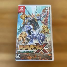 ほねほねザウルスX 超合体！ビルド＆バトル Switchソフト