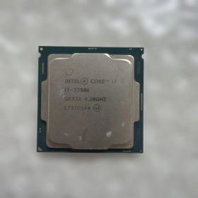 Intel Core i7-7700K CPU