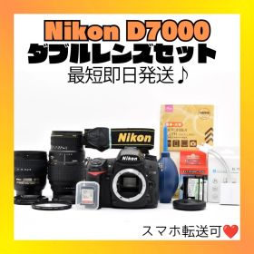 ❤️Nikon D7000 標準＆望遠セット❤️ステップアップにも最適❤️
