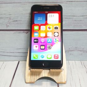 【美品・送料無料】au iPhoneSE 第2世代 64GB ブラック 本体 白ロム SIMロック解除済み SIMフリー A886422