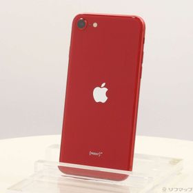 (中古)Apple iPhone SE 第2世代 64GB プロダクトレッド MX9U2J/A SIMフリー(276-ud)