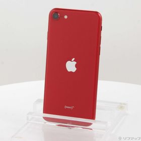 (中古)Apple iPhone SE 第2世代 64GB プロダクトレッド MX9U2J/A SIMフリー(377-ud)