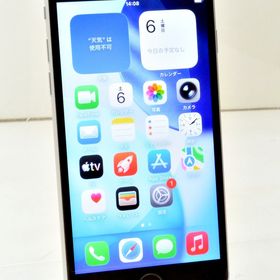 白ロム SIMフリー au SIMロック解除済 Apple iPhoneSE(第2世代) 64GB iOS26.4.1 ホワイト MHGQ3J/A 初期化済【中古】