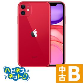 【送料無料】iPhoneSE (第2世代) 128GB レッド スマホ本体 [Apple/アップル] 赤ロム永久保証 Bランク スマートフォン iphone 携帯電話