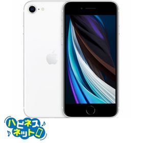 【中古美品】iPhoneSE (第2世代) 64GB ホワイト スマホ本体 [Apple/アップル] 赤ロム永久保証 Aランク スマートフォン iphone 携帯電話