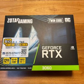 ZOTAC GeForce RTX 3060 Twin Edge OC 12GB