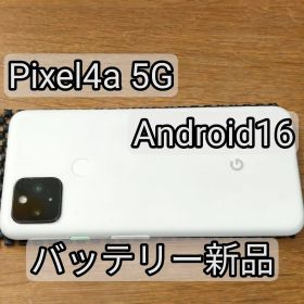 Google Pixel 4a 5G SIMフリー Android16