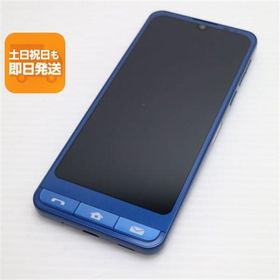 シンプルスマホ6 中古 7,700円 | ネット最安値の価格比較 プライスランク