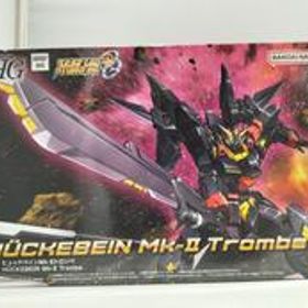 スーパーロボット大戦OG HG ヒュッケバインMk-2トロンベ BANDAI