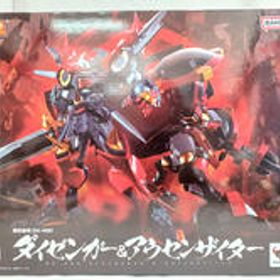 GX-46R ダイゼンガー&アウセンザイター スーパーロボット大戦OG 超合金魂