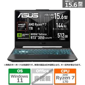 ASUS（エイスース） 15.6型ゲーミングノートパソコン ASUS TUF Gaming A15 FA506NCQ-R7R3050