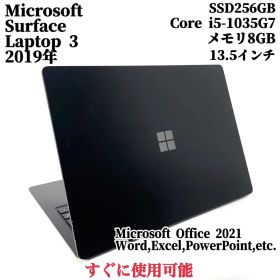 箱付 Surface Laptop 3 ノートパソコン 13インチ タッチパネル