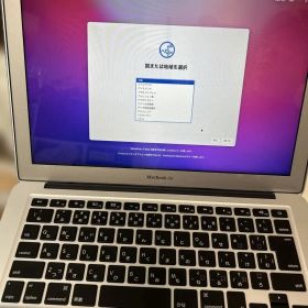 美品 初期化済 Apple MacBook Air Early 2015 本体