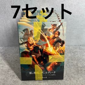7セット【Switch】霧の戦場のヴェルディーナ: C.A.R.D.S. RPG