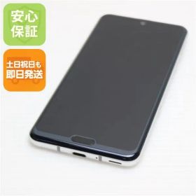 美品 808SH AQUOS R3 プラチナホワイト スマホ 本体 白ロム 土日祝発送OK 00000