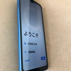 arrows we2 M07 128GB SIMフリー ネイビーグリーン 美品