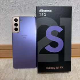 ⭕️Galaxy S21 5G docomo パープル 本体⭕️