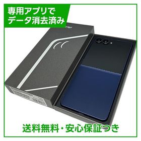 【バッテリー80%以上】Galaxy Z Flip7 SC55F 256GB ブルーシャドウ