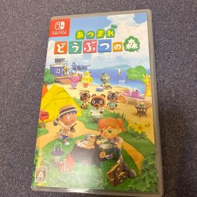 Nintendo Switch あつまれ どうぶつの森 ソフト