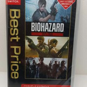 バイオハザード トリプル パック Switch 新品 3,250円 中古 2,100円